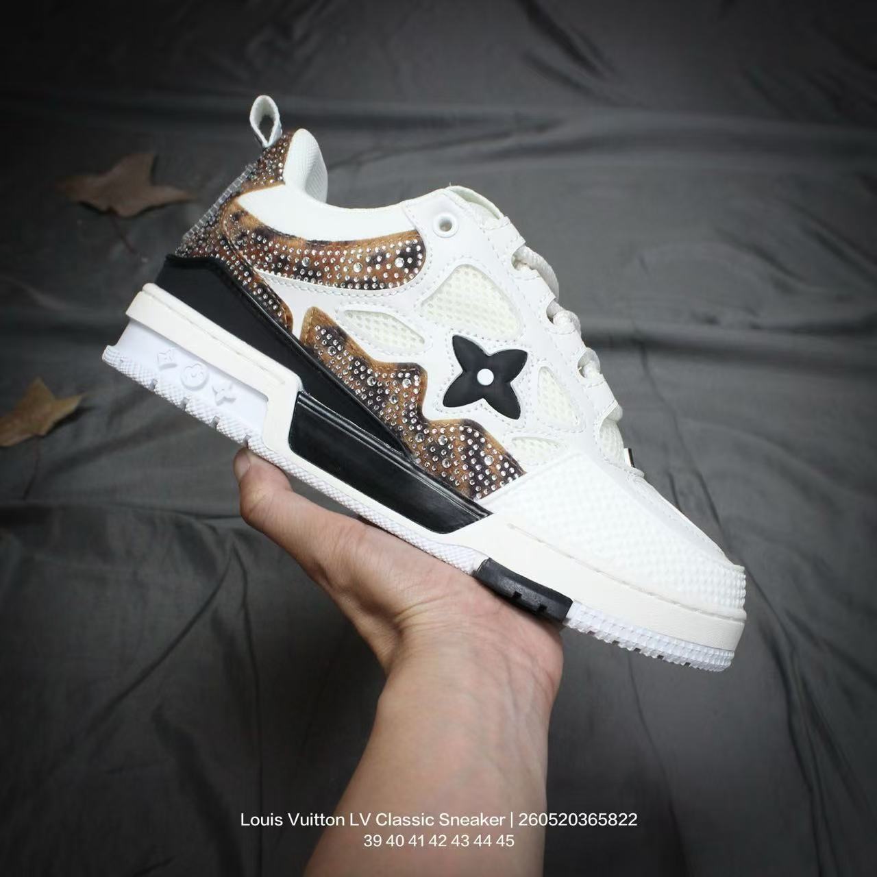 Louis Vuitton LV Trainer White Coffee